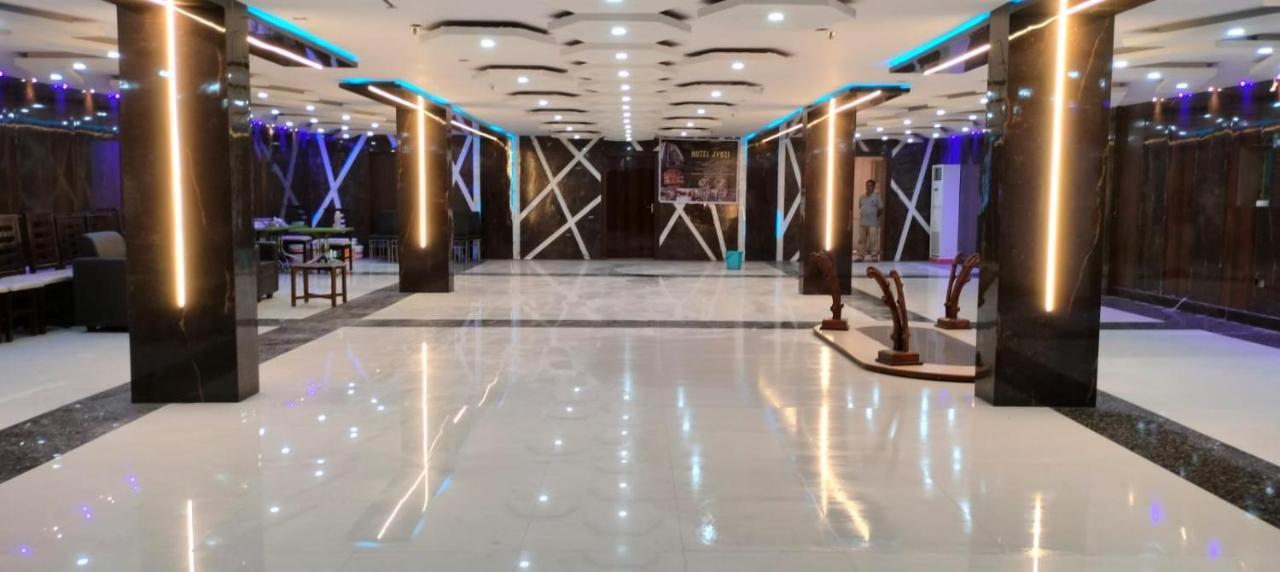 Hotel Jyoti International Asansol Exterior photo